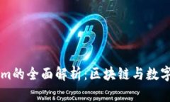 国际Tokenim的全面解析：区