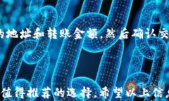    Tokenim钱包支持USDT吗？详