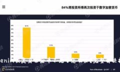 Tokenim恢复身份后币不见了