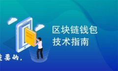baioti如何创建以太币冷钱