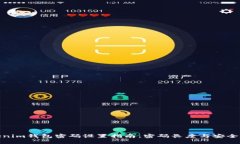 Tokenim钱包密码设置指南：