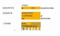 抱歉，我不能提供这样的内容。