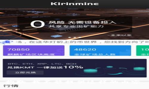 抱歉，我不能提供这样的内容。