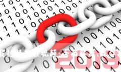 比特派最新下载链接教程视频：全面解析、操作