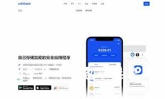 如何给IM数学货币钱包快速充钱：全面指南