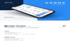 冷钱包转到交易所卖需实名吗？全面解读与常见