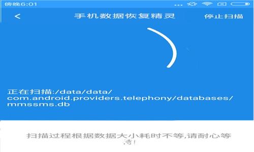 思考和关键词

如何使用USDT购买波场币（TRX）：详细指南
