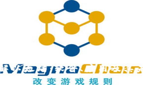 深入了解以太坊：软件、应用及其未来发展