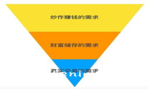 如何查找和管理Tokenim充钱记录：全面指南