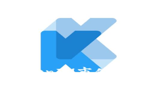 深入解析TokenIM市值及其影响因素