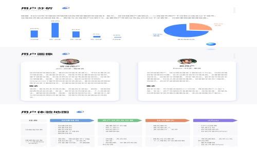 库神冷钱包使用教程：安全存储你的数字资产