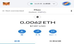 Tokenim上币价格解析及投资策略