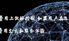 bianoti究竟什么是TokenIM宽带