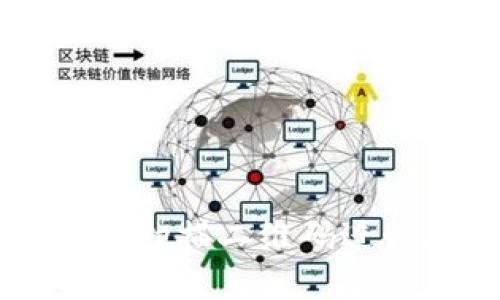 如何使用冷钱包扫描二维码进行加密货币交易