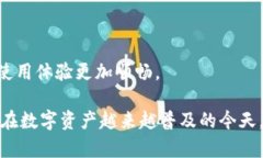   Tokenim身份恢复：保护数