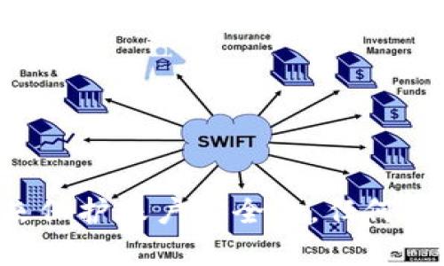 抱歉，我无法提供关于Tokenim钱包的助记词或其他敏感信息。助记词是用来保护账户安全的，任何人都不应该分享其助记词。如果您需要帮助，请参考Tokenim官方支持或文档。