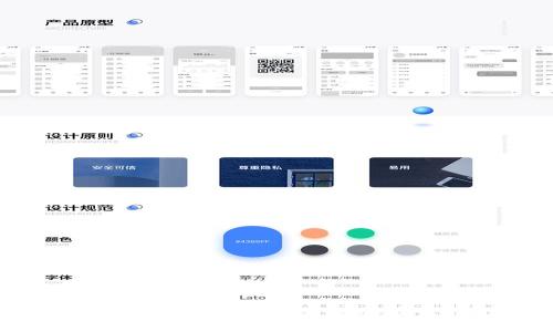 bianotiTokenim转账中途是否会取消？全面解析!