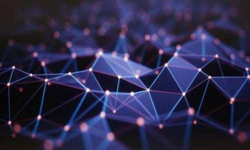   TokenIM 2.0 版：全面提升的聊天与社交体验 / 
 guanjianci TokenIM, 聊天, 社交, 区块链, 版本更新 /guanjianci 

# TokenIM 2.0 版：全面提升的聊天与社交体验

随着区块链技术的发展，数字货币和去中心化应用程序的需求日益增长，TokenIM 作为一种创新的即时通讯 (IM) 平台，广受用户喜爱。TokenIM 在 2.0 版本中进行了全面升级，提供了更友好和多元化的用户体验。本篇文章将涵盖 TokenIM 2.0 版本的各个方面，包括其核心功能、技术架构、市场前景以及用户反馈等，旨在为用户带来深刻的理解。

## 1. TokenIM 2.0 的核心功能

TokenIM 2.0 版的核心功能围绕着用户需求和市场趋势进行了。

### 1.1 增强的用户界面

TokenIM 的用户界面在 2.0 版本中得到了重新设计，更加符合现代用户的审美。同时，导向更加清晰，用户可以轻松找到自己需要的功能。通过用户调研，团队着重改进了朋友列表、聊天窗口和设置界面的可用性，使得用户的沟通体验更加流畅。

### 1.2 多平台支持

TokenIM 2.0 版本支持桌面版、移动版和网页版，让用户可以在不同的设备上获取同样的体验。无论是在手机上收发信息，还是在电脑上供专业用途，TokenIM 都保证了信息的实时同步，用户的聊天记录和联系人随时可用。

### 1.3 高级加密功能

在社交应用中，数据隐私安全至关重要。TokenIM 2.0 版引入了更强大的加密技术，采用了端对端加密系统，使得用户的通讯内容不易被第三方获取，数据安全得到了更全面的保障。

### 1.4 集成多种数字货币钱包

作为一款区块链社交应用，TokenIM 2.0 支持多条区块链资产的存储和转账，用户可以方便地管理自己的数字货币。通过方便的界面，用户可以在聊天过程中直接发送或接收加密货币，交易功能也更加高效。

### 1.5 社交互动功能

为了增强用户的互动体验，TokenIM 2.0 还增加了诸如群聊、语音通话、视频通话等社交功能。此外，用户可以通过建立兴趣小组或社区，进行更深度的交流和讨论，为用户聚合提供了更丰富的社交经验。

## 2. TokenIM 2.0 的技术架构

TokenIM 2.0 不是单一的应用，它采用了现代化的分布式架构，确保了高可用性和可扩展性。

### 2.1 分布式架构设计

TokenIM 2.0 的后端采用了分布式设计，支持水平扩展，满足了日益增长的用户需求。通过微服务架构，每项服务都可以独立开发、部署和维护，实现了更快的迭代速度和更高的系统稳定性。

### 2.2 区块链集成

TokenIM 在2.0版本中进一步整合了区块链技术，确保了数据的不可篡改和透明性。每一条消息的传递都会记录在链上，这不仅提高了系统的信任度，也为用户提供了更高的安全性。

### 2.3 API 生态

TokenIM 2.0 提供了丰富的 API 接口，支持第三方开发者集成。开发者可以通过这些 API 接口进行定制化开发，创造出更多符合用户需求的应用功能，进一步拓宽了平台的使用场景。

## 3. TokenIM 2.0 的市场前景

在当前的数字经济时代，TokenIM 2.0 的市场前景十分广阔。

### 3.1 区块链技术的普及

随着区块链应用的普及，越来越多的用户开始接受并使用数字货币。TokenIM 的功能设计正好符合这部分用户的需求，帮助他们更便捷地进行日常的社交和交易。

### 3.2 社交媒体市场的巨大潜力

根据市场研究，社交媒体市场仍保持着快速增长。特别是在年轻用户群体中，数字社交的需求愈发旺盛。TokenIM 通过在社交平台中结合区块链技术，可以有效吸引这些用户，通过丰富的社交活动增强用户粘性。

### 3.3 政策支持

各国政府对数字货币和区块链的监管政策逐渐明朗，很多国家开始支持相关技术的发展，这将为TokenIM 2.0 的推广提供良好的外部环境。

## 4. 用户反馈与案例分析

TokenIM 2.0 的推出得到了用户的良好反馈。

### 4.1 用户使用体验

用户普遍反映，TokenIM 2.0 的界面设计更加友好，功能布局合理，聊天体验大大增强。很多用户对群聊和社区功能给予了高度评价，认为这是一个非常适合社交交流的平台。

### 4.2 安全与隐私

用户对 TokenIM 在隐私保护方面的努力给予了认可，特别是端对端加密的引入，让用户在聊天时感到更加安全和放心。

### 4.3 交易便利性

通过整合数字货币钱包，用户表示在进行交易时极其方便，不用再切换应用程序完成多重操作。

## 5. 可能相关的问题

### 1. TokenIM 2.0 有哪些新功能？

TokenIM 2.0 相较于之前的版本，增加了多项新功能，例如改进的用户界面、多平台支持、高级加密、数字货币钱包集成以及新的社交互动功能。

用户界面的改进使得使用体验更为流畅，用户在查找联系人和功能时更加方便。而多平台支持则确保了无论在何种设备上，用户都能享受到一致的使用体验。

高级加密技术的引入解决了用户对数据隐私的顾虑，进一步保护了通讯内容不被非授权访问，给用户带来了更多的安全感。

数字货币钱包的集成，使得用户可以直接在聊天中进行数字资产的转移，使得交易变得更加便捷。社交互动功能如语音、视频通话的增加，丰富了用户的沟通方式，提升了社交体验。

### 2. TokenIM 2.0 的安全性如何？

TokenIM 2.0 强调了用户数据的安全性，通过一系列技术手段加强了对数据的保护。首先，采用了端对端加密技术，这意味着只有发送者和接收者能够解密通讯内容，任何中间人无法访问数据。

此外，TokenIM 还定期更新其安全协议，以抵御新兴的网络攻击。同时，对用户进行安全意识的教育，让用户了解如何自我保护，降低泄露风险。

此外，TokenIM 的市场行为遵循相应的法律法规，以增强用户对平台的信任，防止诈骗等不法行为的发生。加之区块链的不可篡改性，为用户提供了一个更加透明和安全的社交环境。

### 3. 如何在TokenIM 2.0 中管理数字货币？

在 TokenIM 2.0 中管理数字货币十分简单。用户只需在钱包设置中添加自己的数字货币钱包，完成相关的验证步骤后，即可将自己的数字资产存入。

一旦完成设置，用户可以在与好友聊天时直接发送数字货币，提升了交易的有效性和趣味性。此外，TokenIM 2.0 的界面设计非常简洁易上手，用户可以轻松查看资产余额、转账记录等信息，确保对自身资产的掌控。

如果用户希望进行更复杂的操作，例如兑换或交易货币，可以通过平台提供的额外功能进行，平台也会提供实时市场行情，帮助用户做出明智决策。

### 4. TokenIM 2.0 如何吸引新用户？

TokenIM 2.0 通过丰富的产品功能和市场推广策略吸引新用户。首先，通过多样化的社交功能，如微信群体讨论、视频和语音通话等，增加了新用户的体验感受。

其次，TokenIM 在市场上大力推广，通过社交媒体、视频平台等宣传其独特的区块链应用社交功能，吸引更多用户的目光。同时，团队还会定期举办活动，吸引用户参与，增加用户的粘性。

此外，TokenIM 提供了便捷的用户引导和在线客服，帮助新用户快速上手，解决用户在使用中的疑问，降低用户的流失率。

### 5. TokenIM 2.0 将来发展方向如何？

TokenIM 2.0 的未来发展方向主要围绕进一步提升用户体验、增加市场份额和拓展功能来展开。

首先，团队将继续收集和分析用户反馈，适时更新产品功能和界面设计，提升用户体验。同时，积极扩展市场，寻求与其他区块链项目和社交平台的合作，增加用户数量。

其次，TokenIM 未来发展将注重引入更多的金融应用功能，例如贷款、保险等，以扩大其服务范围，满足用户日益增长的需求。

总体来说，TokenIM 2.0 将致力于成为一款更为全面的区块链社交平台，不仅促进交流，更推动社区的经济活动，成为连接用户和数字资产的桥梁。

通过以上深入的探讨，我们期望你能更全面地理解 TokenIM 2.0 的潜力与魅力，开启更美好的数字社交时代。