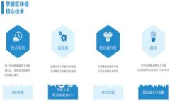 去哪里买冷钱包靠谱？全