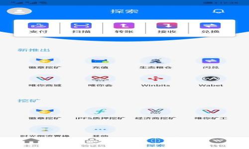 

Web3钱包与TP钱包安全性深度对比：你应该选择哪个？