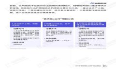 解决Tokenim无法刷新问题的全面指南