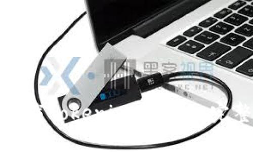 如何下载Tokenim海外ID：完整指南