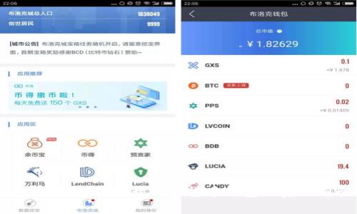 库神钱包是真的吗？揭开加密货币钱包的真相与骗局分析