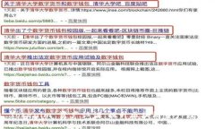  深入探索 Tokenim 资产认证