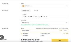 注意：由于内容将会较长，以下是一个简化版本