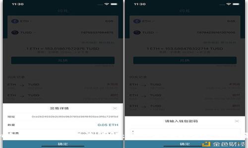 Tokenim冷钱包使用方法详解：安全存储数字资产的最佳实践