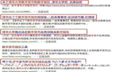 深入解析Tokenim奖金制度：激励机制与应用