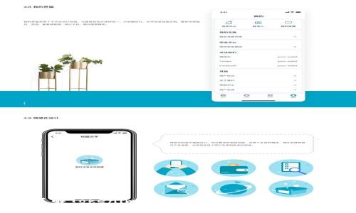 深入了解Tokenim的ETHT不足问题及解决方案