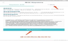如何解决Tokenim无法提取问题的详细指南