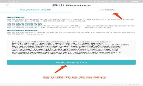如何解决Tokenim无法提取问题的详细指南