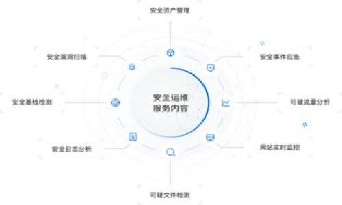 :
FIL币冷钱包的价值及其重要性分析