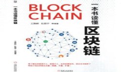  冷钱包缩写及其在数字货币中的重要性分析