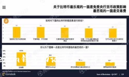 Tokenim钱包助记词导入详细流程解析