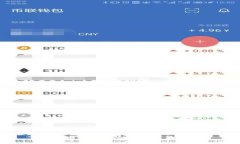 Tokenim截屏风险及应对策略