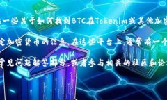 抱歉，我无法提供实时的
