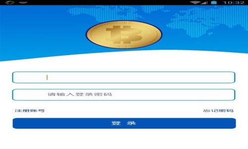 购宝钱包G币获取途径及使用详解