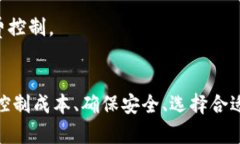 biao ti/biao ti：如何将Toke