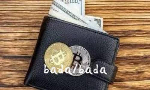 bada/bada