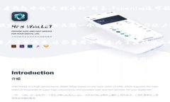    tokenim钱包的币怎么交易