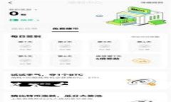ETH会归零吗？深入分析以
