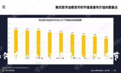 如何在TokenIM中添加自定义