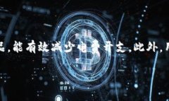   Tokenim官方空调福利：春