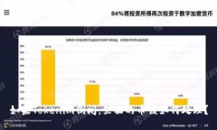 如果Tokenim倒闭，里面的币