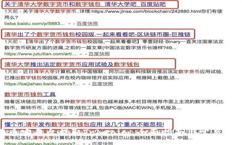 :
如何在币安平台提取Tokenim：全面指南与常见问题解答