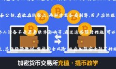 xiaoti冷钱包安全吗？揭秘
