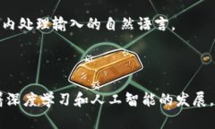 **Tokenization（代币化）**
